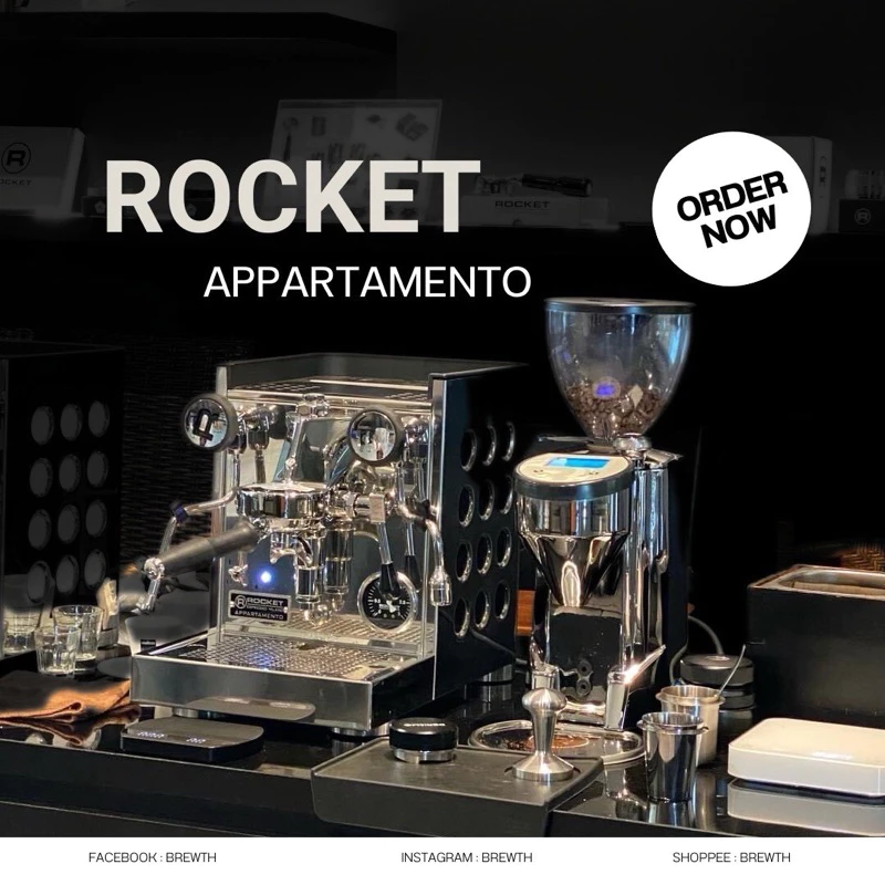 เครื่องชงกาแฟ Rocket Appartamento